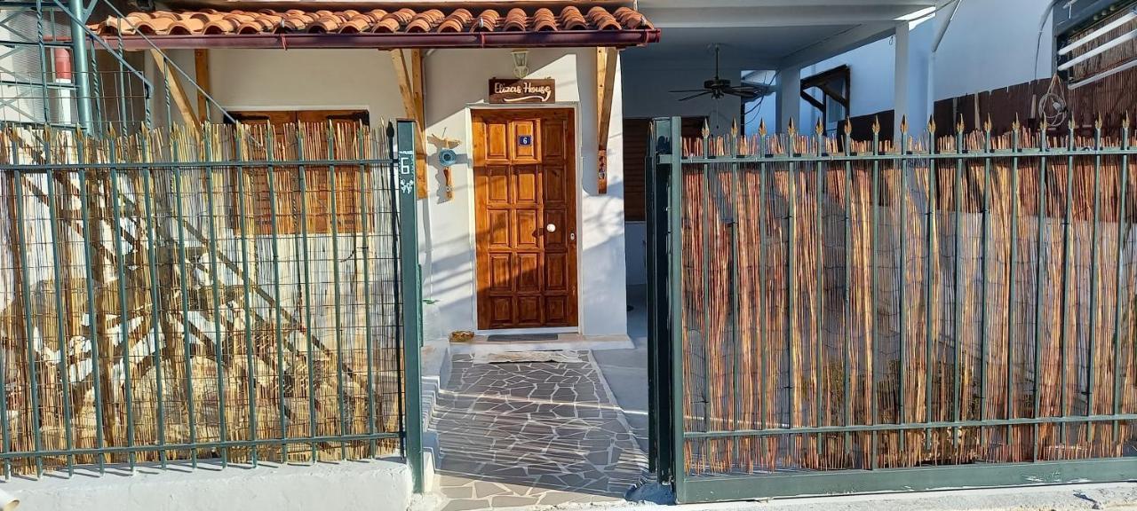 Elizas House Βίλα Νέα Μάκρη Εξωτερικό φωτογραφία